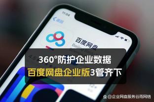 hth全站网页版截图0